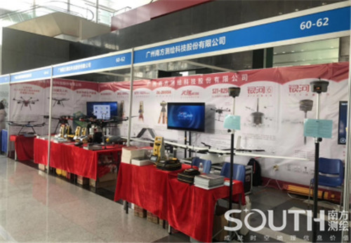 球客岛-专业足球角逐直播实时足球比分数据分析平台